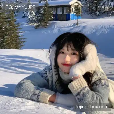 姜彤慧